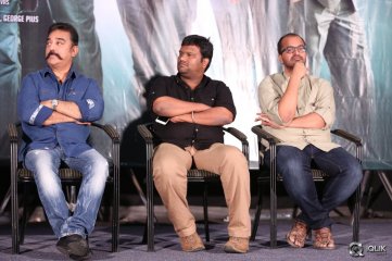 Cheekati Raajyam Movie Press Meet